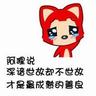 木牌衣服外卖