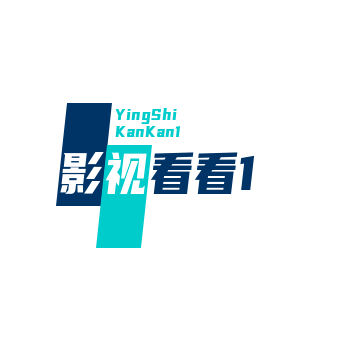 木牌服装店 Logo